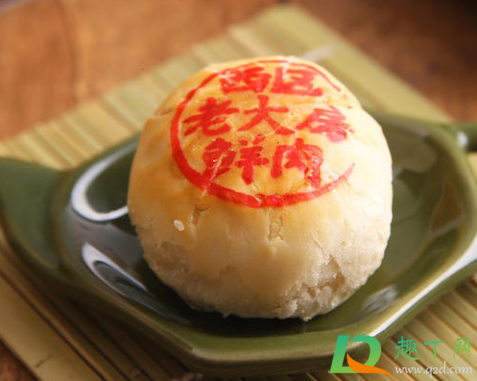 中秋节后超市月饼怎么处理3