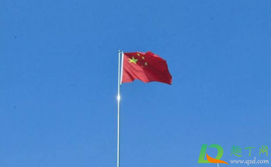 国庆节国旗需要降吗2