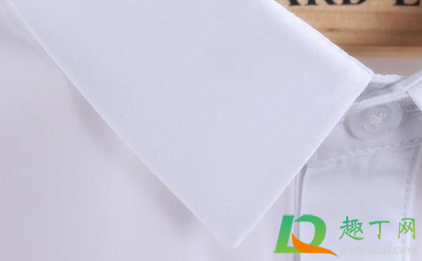 白衬衣领的黄渍怎么洗4