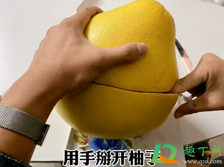 柚子怎么切成心形的8