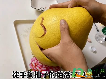 柚子怎么切成心形的9