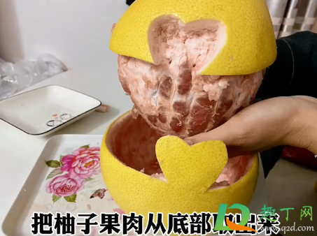 柚子怎么切成心形的10