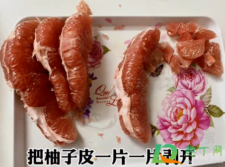 柚子怎么切成心形的12