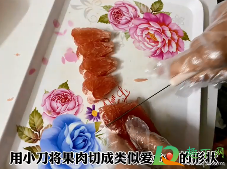 柚子怎么切成心形的13