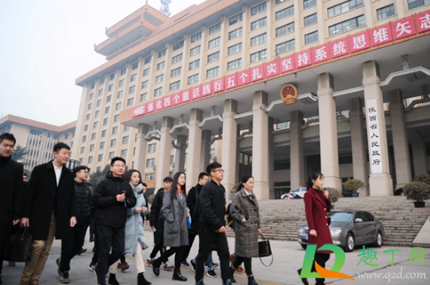 2021大学生寒假还放吗3