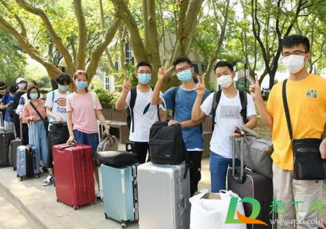 2021大学生寒假还放吗2