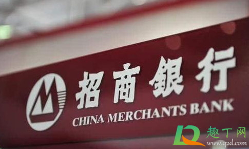 e招贷多久会要求上传凭证1