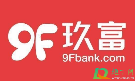 玖富出借人有多少2