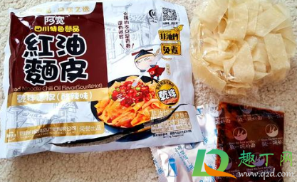 红油面皮的热量高吗1