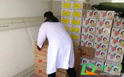 搬东西腰痛了一下怎么办4