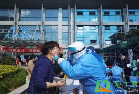 去做核酸检测医院不给检测怎么办1