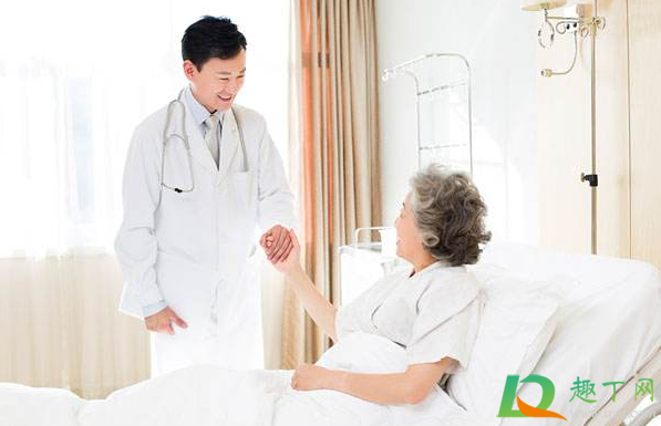 元旦可以去看望病人吗1