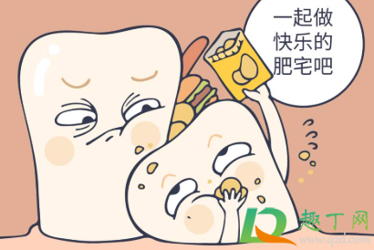 智齿横着长拔牙有风险吗3