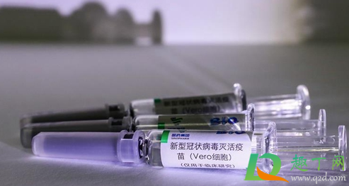 天津接种新冠疫苗能走医保吗2