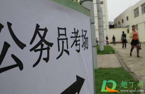国考要不要打印考生信息表2