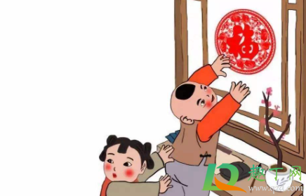 2021小年快乐给长辈怎么写2