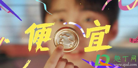 花小猪打车没有录音录像吗2