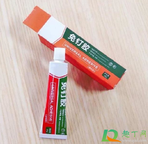 打孔注胶防水效果好吗3