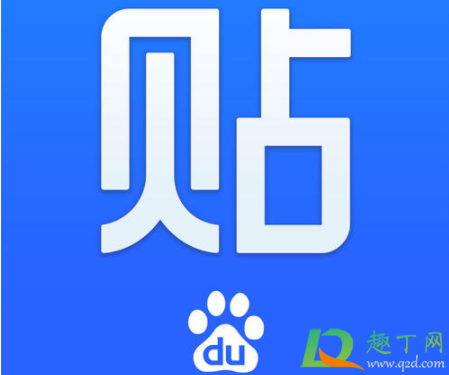 贴吧4000+是什么意思1
