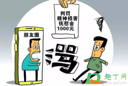 贴吧4000+是什么意思4