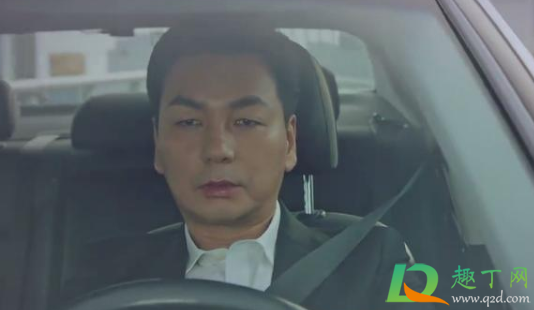 顶楼尹室长为什么帮秀莲1