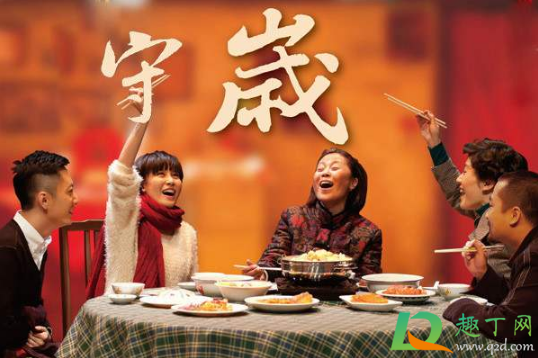 2021除夕当天高速免费吗1