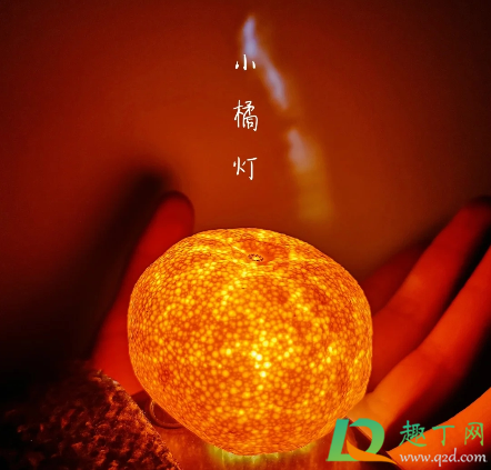 朋友圈小橘灯文案温暖走心20212