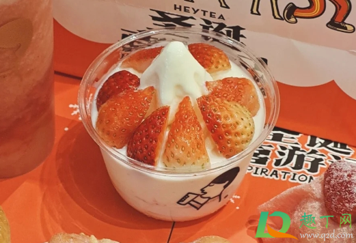 喜茶莓莓雪糕杯好吃吗多少钱一个2