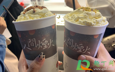 茶颜悦色生日免费一杯怎么弄5