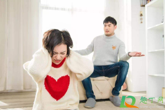 离婚冷静期是30天还是60天2