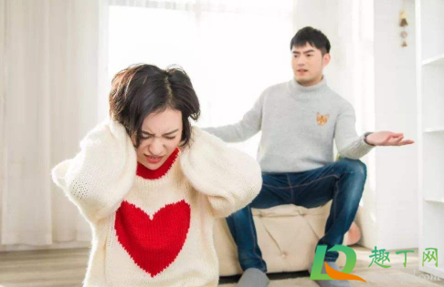 离婚冷静期一方撤回一方坚持离婚怎么办3