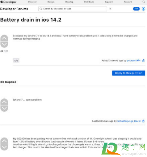 iOS14.2或导致电池续航变短真的假的2