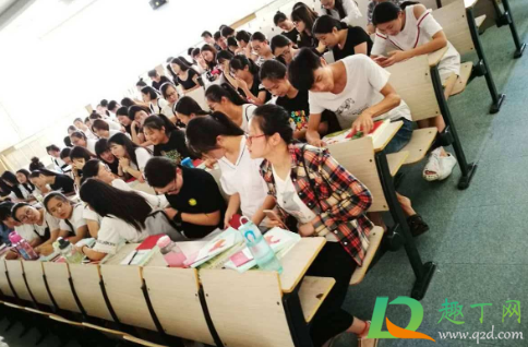 2020教师资格证什么时候出成绩1
