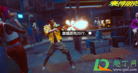 赛博朋克2077成人内容4