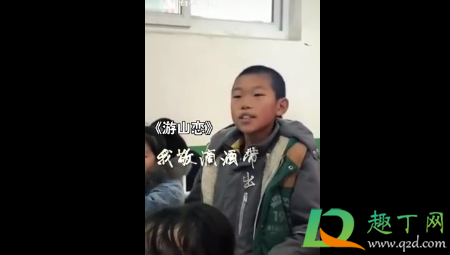 衡水小学生游山恋视频2