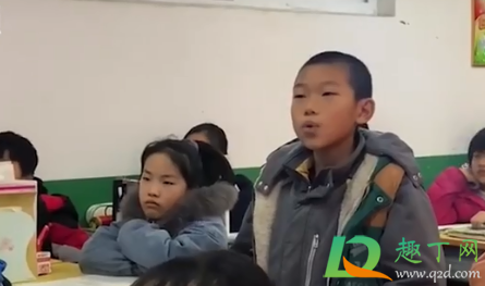 衡水小学生游山恋视频1
