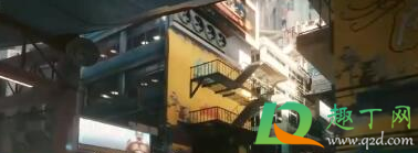 赛博朋克2077扭扭街在哪位置6