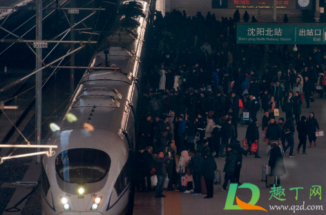 2021年元旦会清城吗3