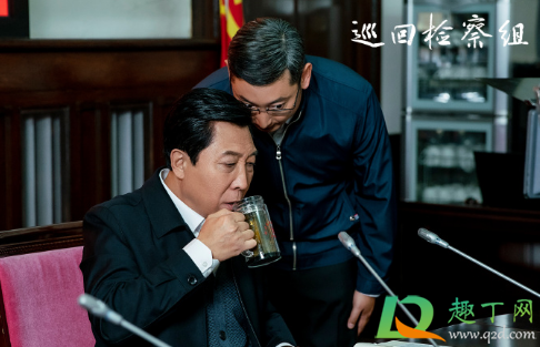 巡回检查组是在青岛拍的吗2