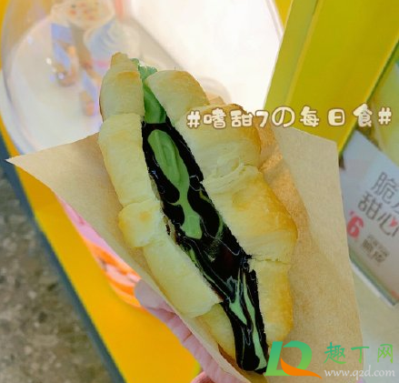 麦当劳宇治抹茶心冻角什么时候上市3