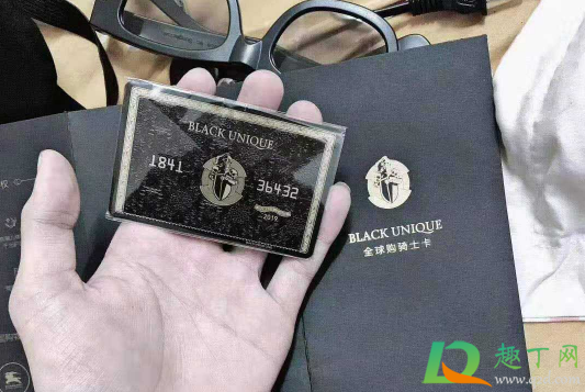 骑士卡只能本人用吗1