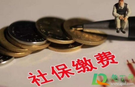 武汉老社保卡必须换新的吗1