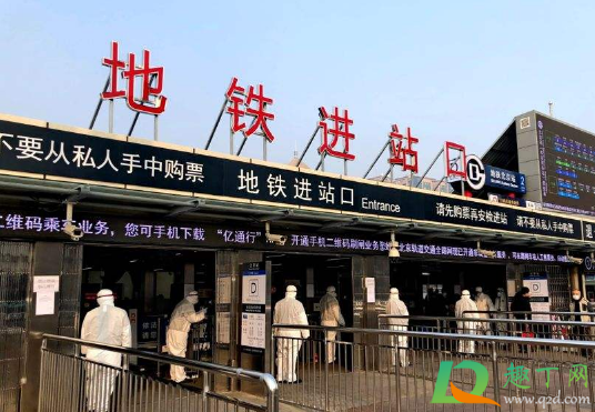 目前中高风险区域有哪些地方12月2