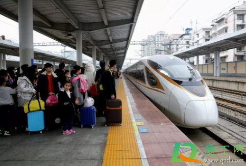 2021春运火车票会二次放票吗1