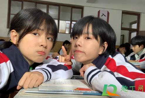 我才不要和你做朋友呢值不值得看1