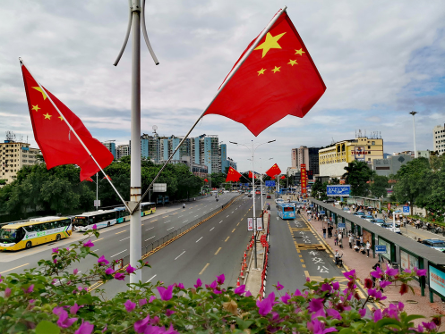 2022国庆节是多少周年3