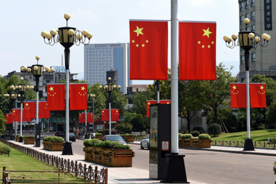 2022国庆节是多少周年1