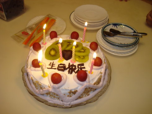 2021国庆节哪天适合过生日2