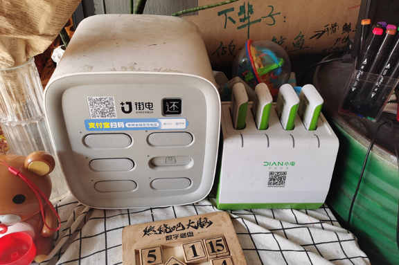共享充电宝要自己带数据线吗1