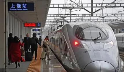 2022春运火车加班车什么时候开始售票1